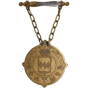 Russia (Poland) Official Brass Badge 1864 (1900th) - Soltyś of Petrokovskaya Province