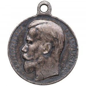 Russia AR St. George's Medal 4th Class ND (1914) - For bravery - Nicholas II (1894-1917)