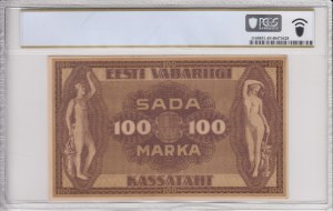 Estonia 100 Marka 1919 - PCGS 45 PPQ CHOICE XF