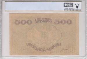Estonia 500 Marka ND (1920) - PCGS 40 EXTREMELY FINE