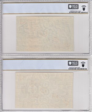 Estonia 10 Krooni 1928 - Two one-sided Specimens (PROOV) - PCGS 65 PPQ GEM UNC & 67 PPQ SUPERB GEM UNC (2)