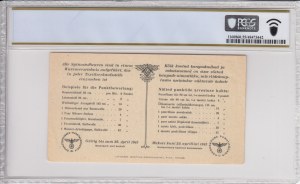 Estonia (Reich Commissariat Ostland) 10 Points (Punkte) 1942 - Textile Ration Coupon - PCGS 55 ABOUT UNC
