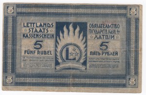 Latvia 5 Roubles ND (1919)