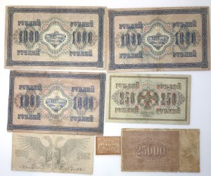 Group of Russian Banknotes (7)