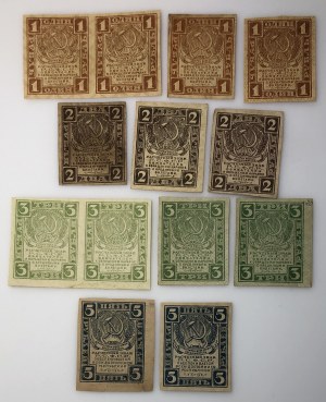 Group of Russian (RSFSR) 1, 2, 3, 5 ND (1919 & 1921) (11)