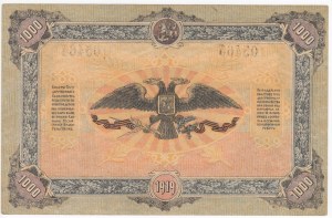Russia (South Russia) 1000 Roubles 1919 - State Treasury of High Command of the Armed Forces in South Russia