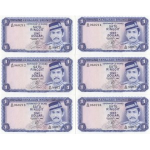 Brunei 1 Ringgit 1980 - Sequential # (6)