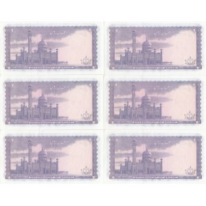 Brunei 1 Ringgit 1980 - Sequential # (6)