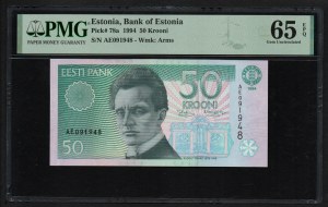Estonia 50 Krooni 1994 - PMG 65 EPQ Gem Uncirculated