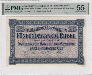 Germany (Posen / OST) 25 Rubel 1916 - PMG 55 About Uncirculated