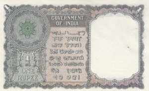 India 1 Rupee 1949