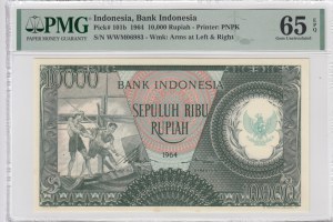 Indonesia 10000 Rupiah 1964 - PMG 65 Gem Uncirculated
