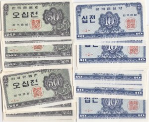 Korea South 10 & 50 Yeon 1962 (20+20)