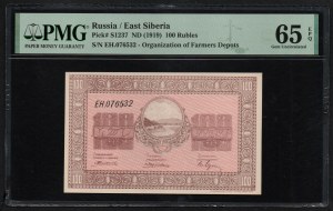 Russia (East Siberia) 100 Rubles 1919 - PMG 65 EPQ Gem Uncirculated