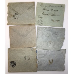 Estonia (Russia) envelopes (6)