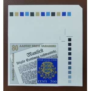 Estonia stamp 7.00 Krooni Manifest 1998