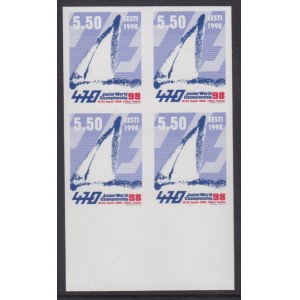 Estonia stamps, Junior Wold Championchips, sailing MM 470. 1998, Imperforate