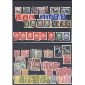 Group of stamps: Latvia