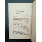 15 lat Trupy Wileńskiej Zbiór artykułów z okazji jubileuszu Trupy Wileńskiej W języku polskim i w jidysz okł. Victor Brauner