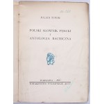 TUWIM Julian - Polski Słownik Pijacki i Antologia Bachiczna. Warszawa 1935. Towarzystwo Wydawnicze Rój. [il. Feliks Topolski]