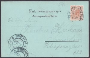 Krakow - Krakau - Wawel [1899]. Correspondence card