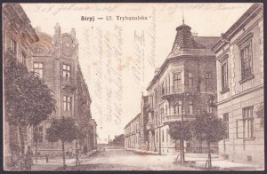 Stryj - Tribal Street. Published by Jakob Pritsch. Paper Storehouse in Stryj.