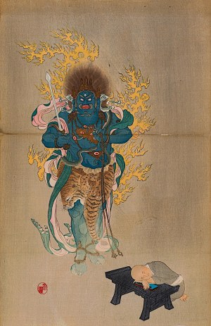 Watanabe Seitei (1851-1918), Płonący bóg Fudō Myō-ō, za Koyama Eitatsu, Tokio, 1891