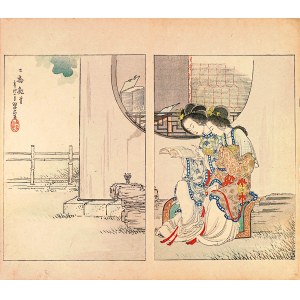 Watanabe Seitei (1851-1918), Reading geisha, Tokyo, 1891