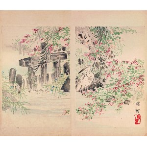 Watanabe Seitei (1851-1918), Schronienie, Tokio, 1891