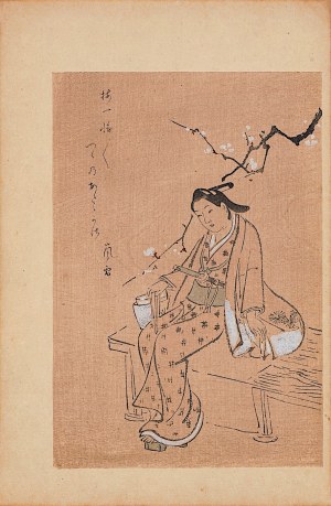 Watanabe Seitei (1851-1918), Onna-bugeisha - japońska wojowniczka, Tokio, 1891