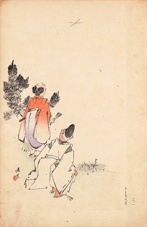 Watanabe Seitei (1851-1918), Odlot żurawia, Tokio, 1891