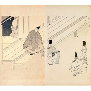 Watanabe Seitei (1851-1918), Nakładanie butów, Tokio, 1891