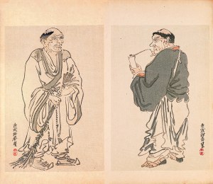 Watanabe Seitei (1851-1918), Typy ludzkie, Tokio, 1891