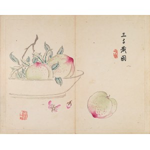 Taki Katei (1830-1901), Brzoskwinie, Tokio, 1894
