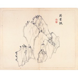 Taki Katei (1830-1901), Kozice na skałach, Tokio, 1894