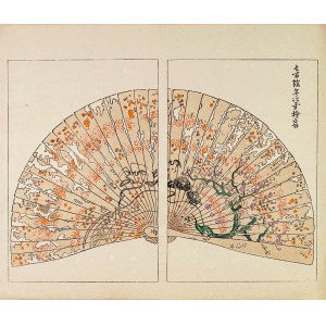 Yamada Kōtarō, Nakamura Busuke, Wachlarz, Kioto, 1892