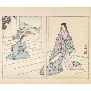 Yamada Kōtarō, Nakamura Busuke, Žena v barevném kimonu, Kjóto, 1892