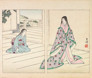 Yamada Kōtarō, Nakamura Busuke, Woman in a colorful kimono, Kyoto, 1892