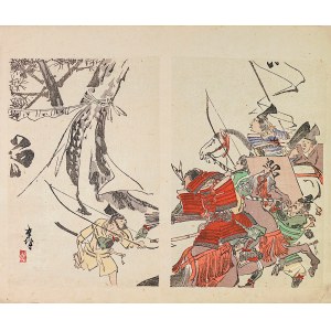 Yamada Kōtarō, Nakamura Busuke, Schlacht, Kyoto, 1892