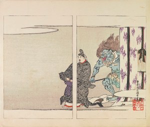 Yamada Kōtarō, Nakamura Busuke, Pomocny bóg Fudō Myō-ō, Kioto, 1892