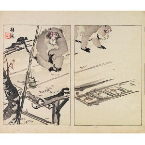 Yamada Kōtarō, Nakamura Busuke, Małpki za Takeuchi Seihō, Kioto, 1892