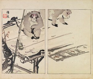Yamada Kōtarō, Nakamura Busuke, Małpki za Takeuchi Seihō, Kioto, 1892