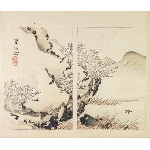 Yamada Kōtarō, Nakamura Busuke, Kwitnąca wiśnia, Kioto, 1892