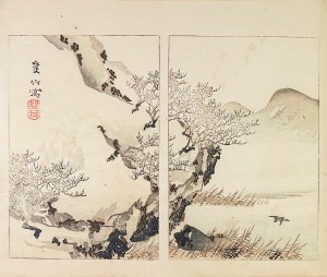 Yamada Kōtarō, Nakamura Busuke, Kwitnąca wiśnia, Kioto, 1892