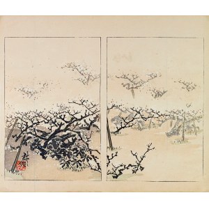 Yamada Kōtarō, Nakamura Busuke, Kwitnące wiśnie, Kioto, 1892