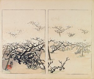 Yamada Kōtarō, Nakamura Busuke, Kwitnące wiśnie, Kioto, 1892