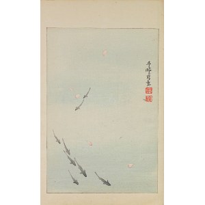 Yamada Kōtarō, Nakamura Busuke, Staw, Kioto, 1892
