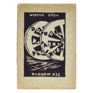 DODA Wiktor - Around the Polish book. On the forty-fifth anniversary of the professional work of bookseller Zygmunt Deer's comments kil...