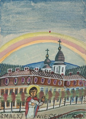 Nikifor Krynicki, Pejzaż z tęczą i świętym, 1958