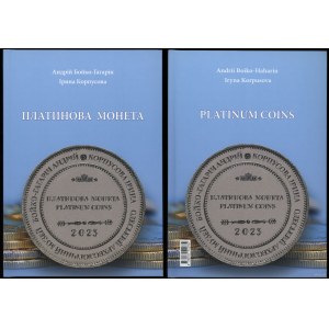 Boiko-Haharin Andrii, Korpusova Iryna - Platinmünzen, Kiew 2023, ISBN 9786179514739